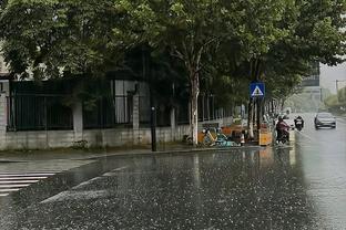 雷竞技下载苹果版截图2