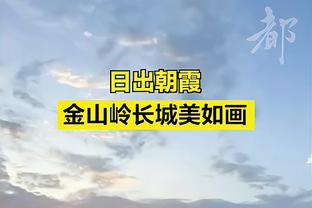 影响力十足！范弗里特14中5得15分16助 最后时刻两助申京取分